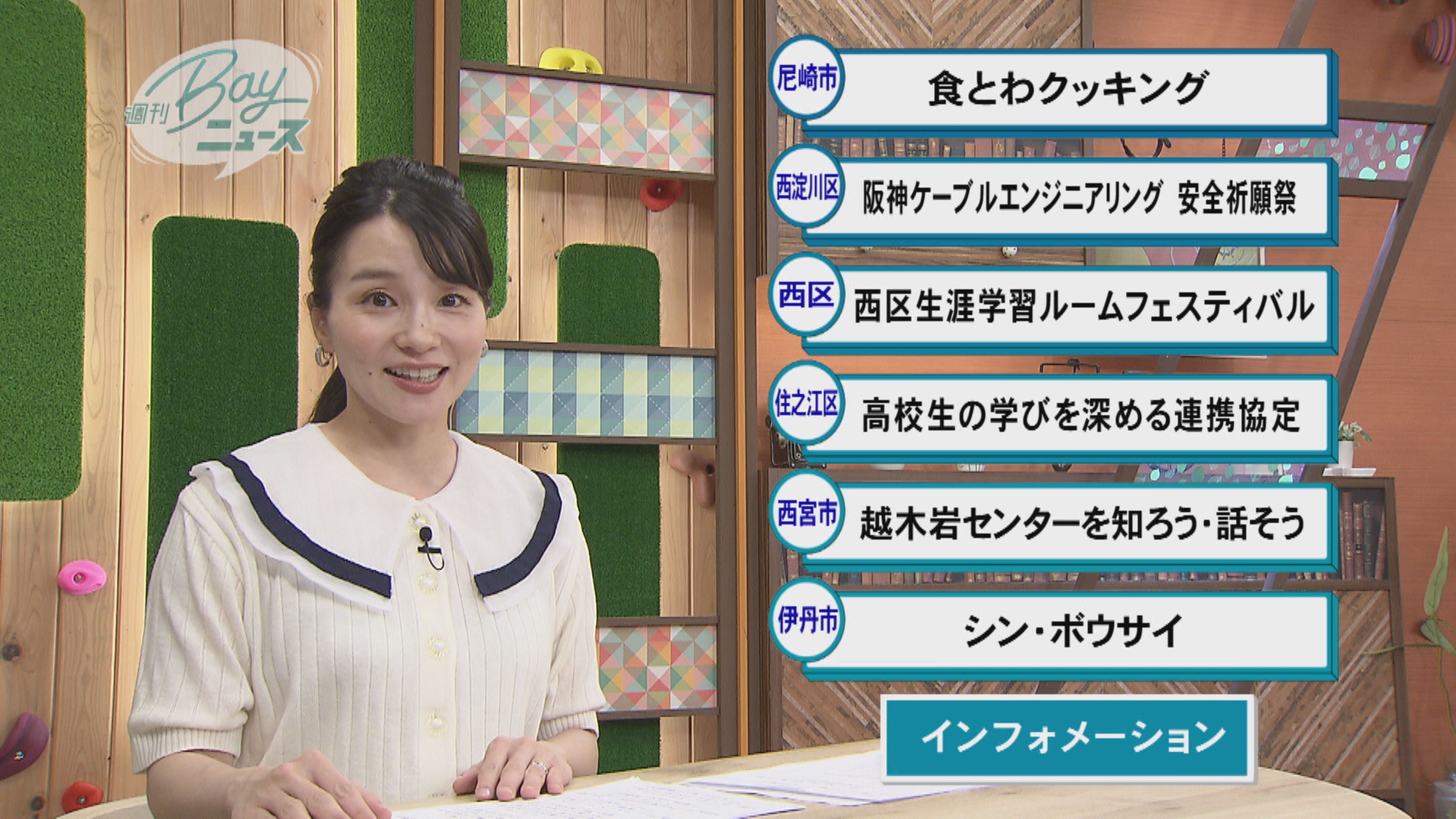 /upload/channel_program/0710.jpg