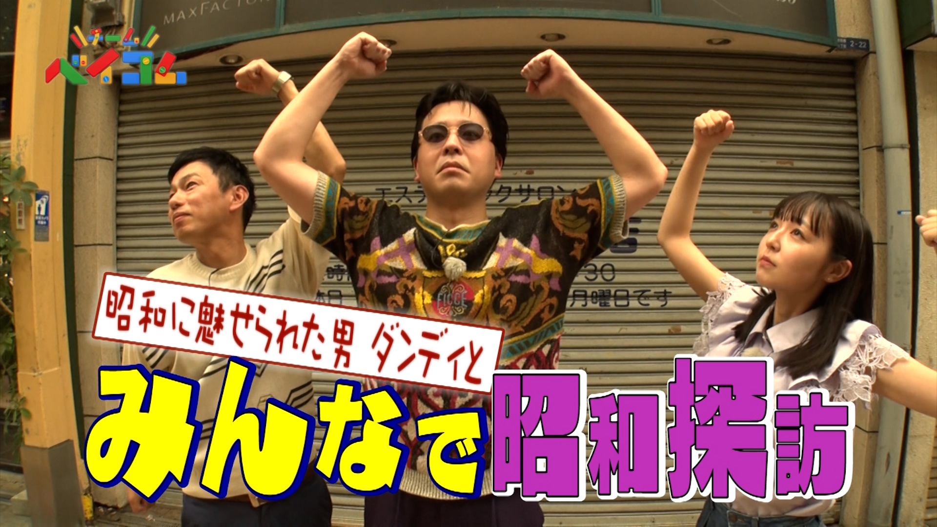 /upload/channel_program/0827image.jpg