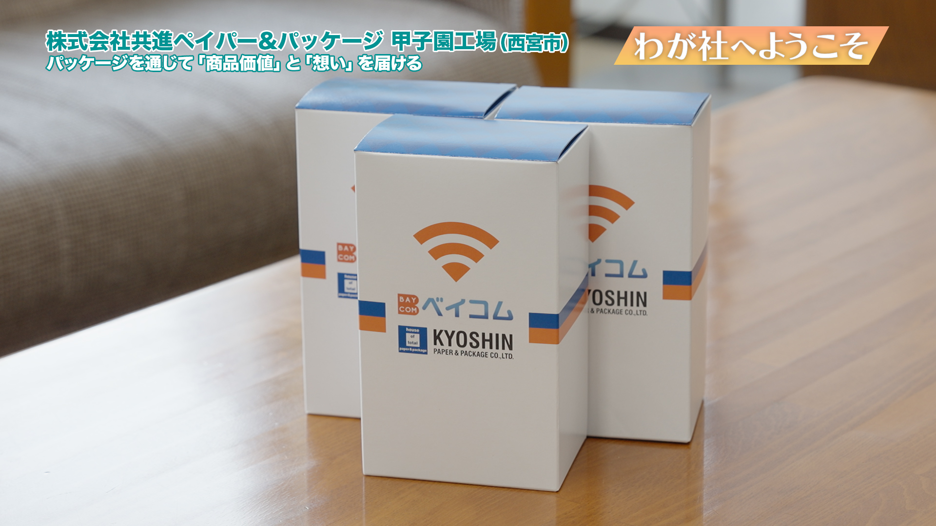 /upload/channel_program/20260531.jpg