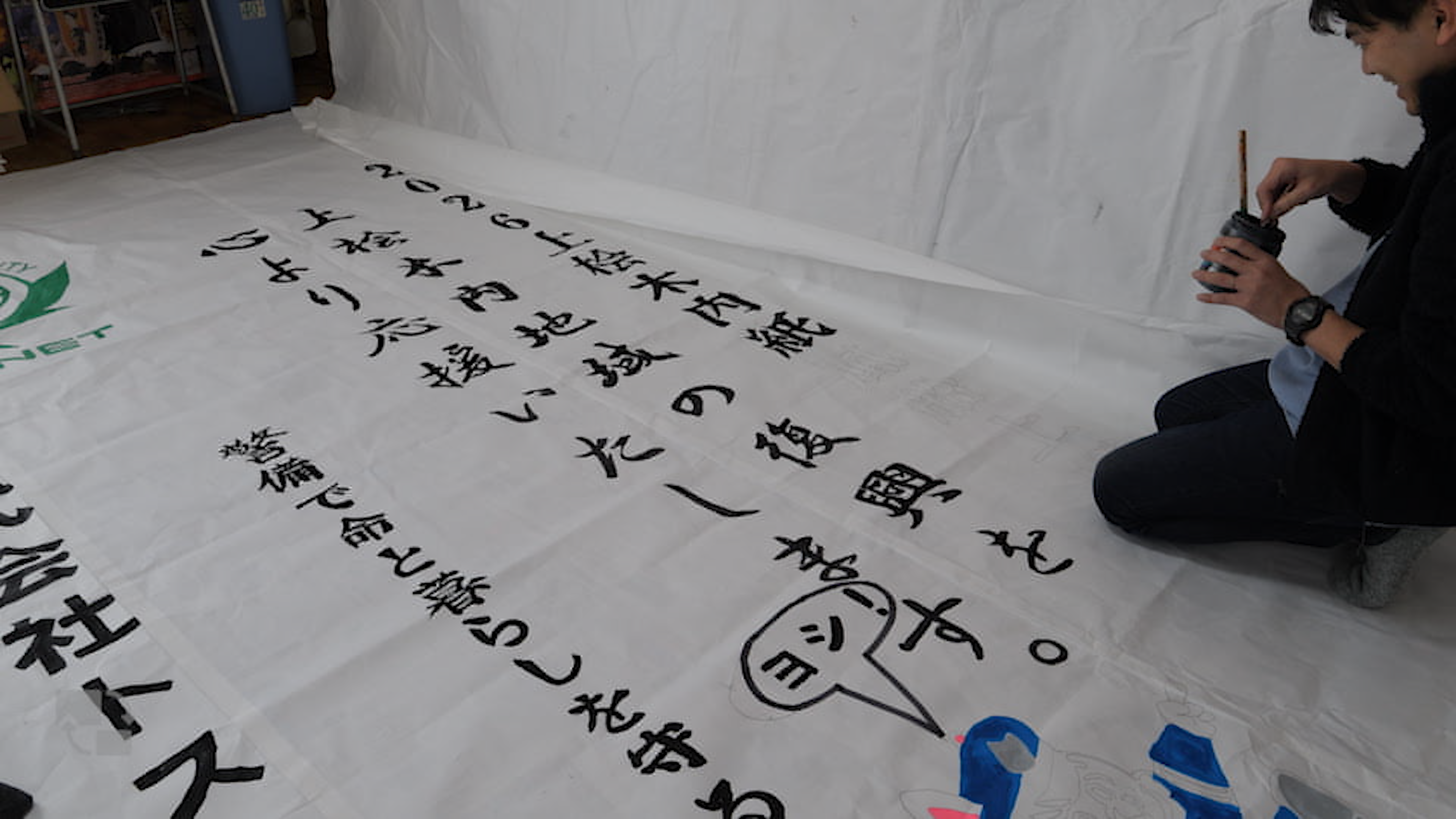 /upload/channel_program/202605omatsuri1.png