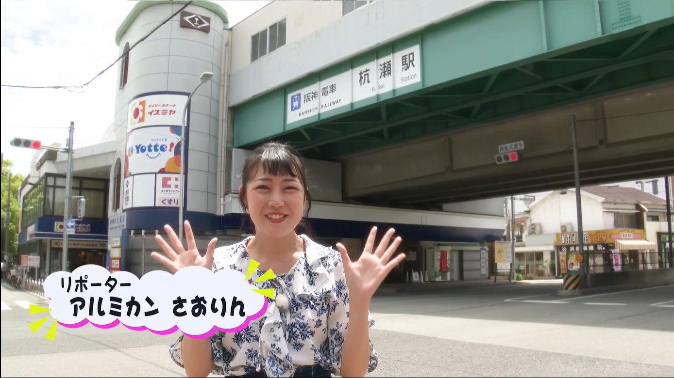 /upload/channel_program/20260626.png