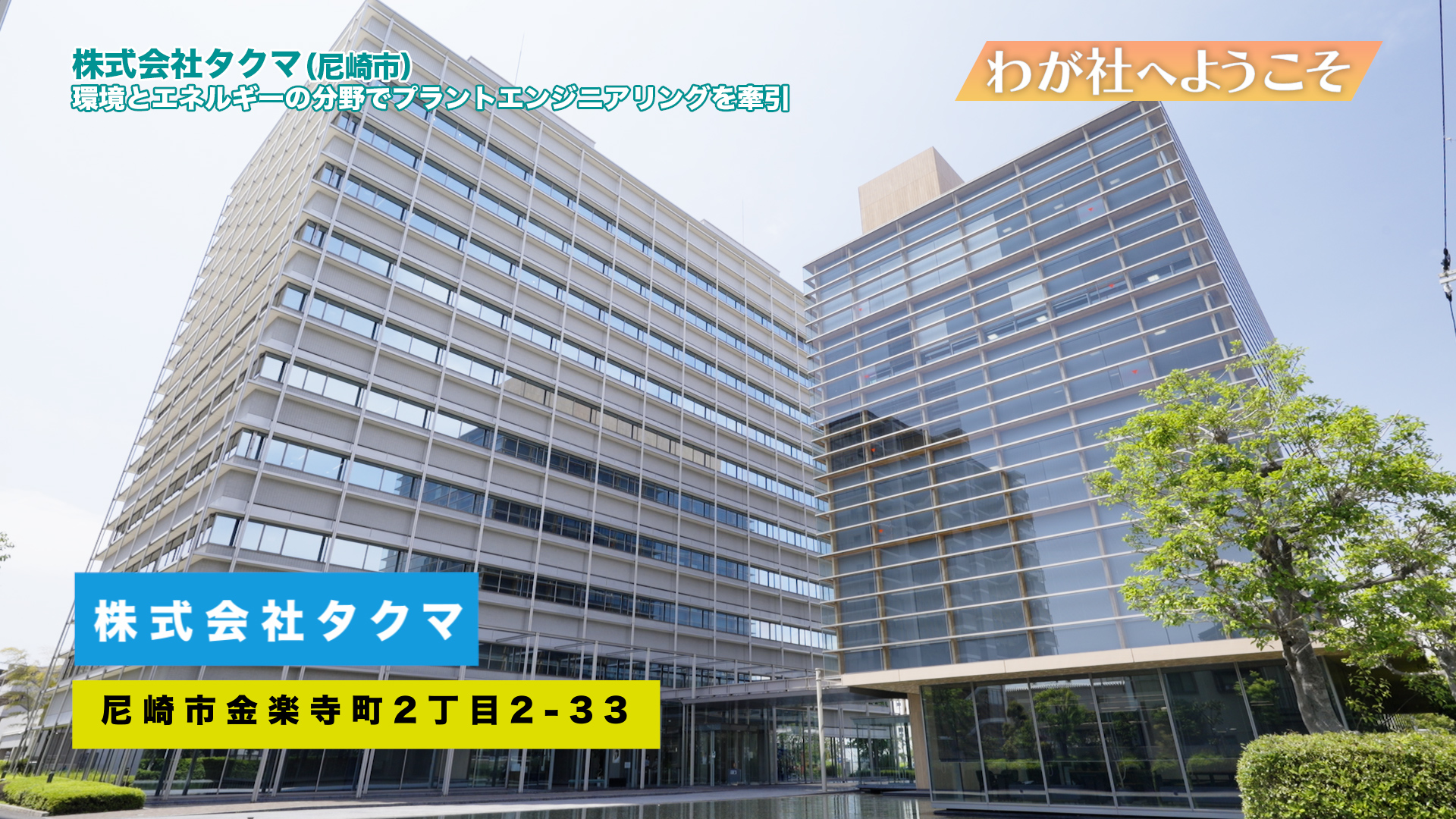 /upload/channel_program/20260701.jpg