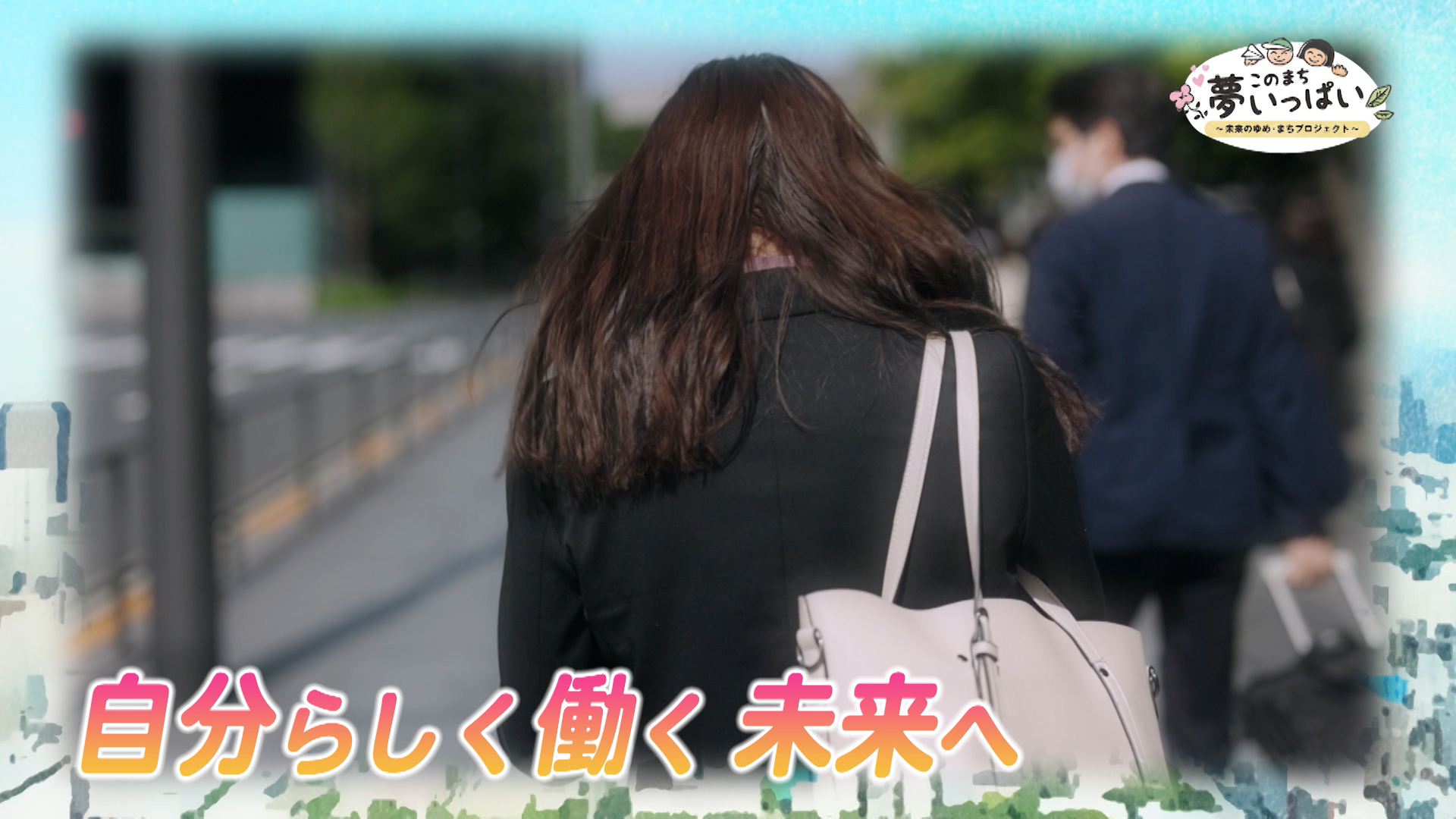 /upload/channel_program/20260716-1.jpg