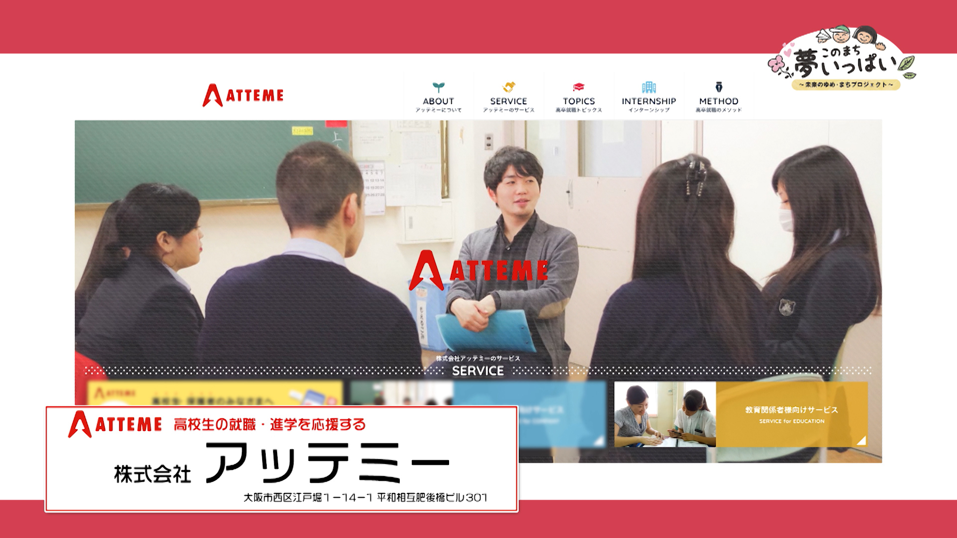 /upload/channel_program/20260716-2.jpg