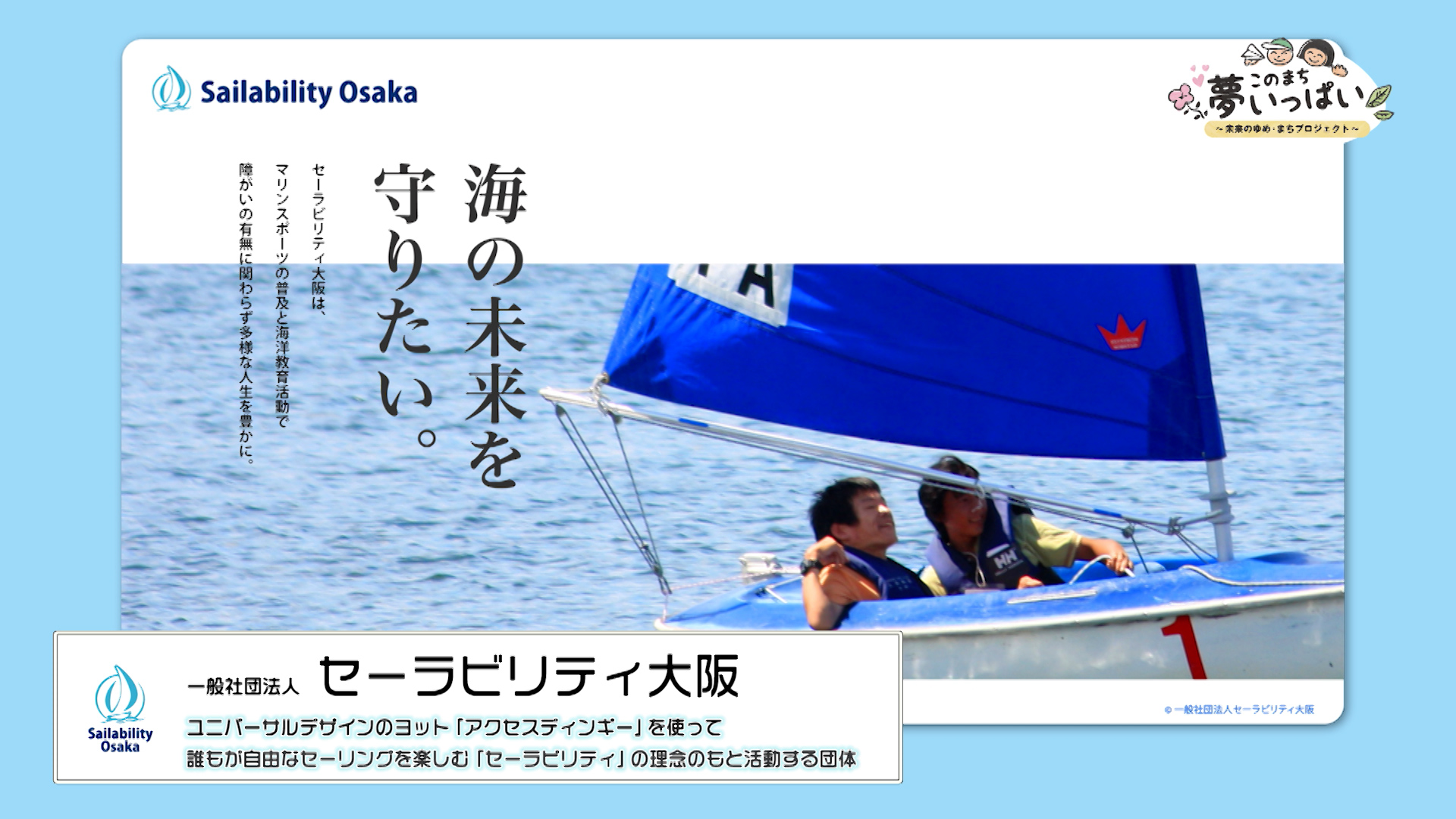 /upload/channel_program/20260801-3.jpg