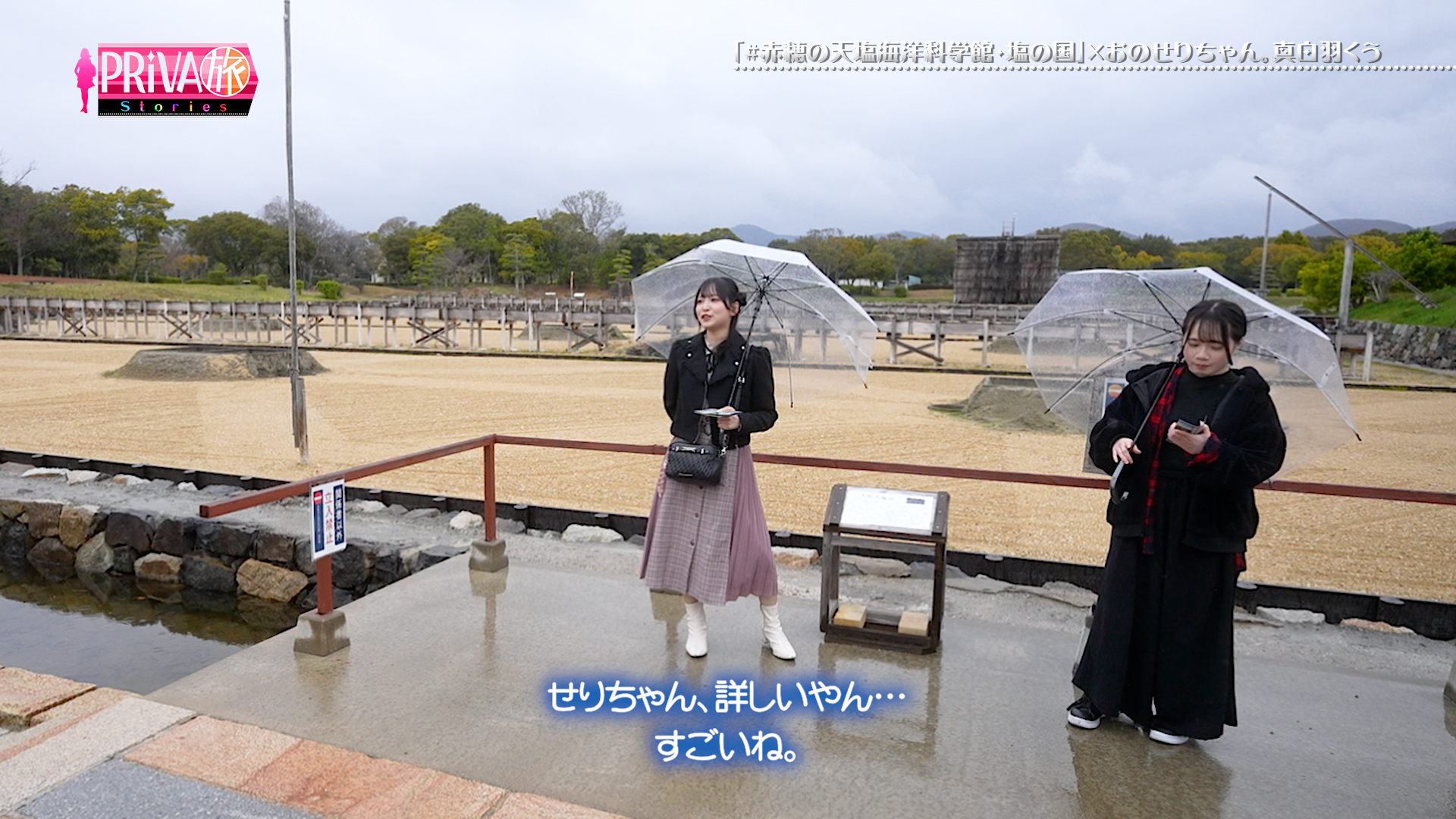 /upload/channel_program/PS2605_3.jpg