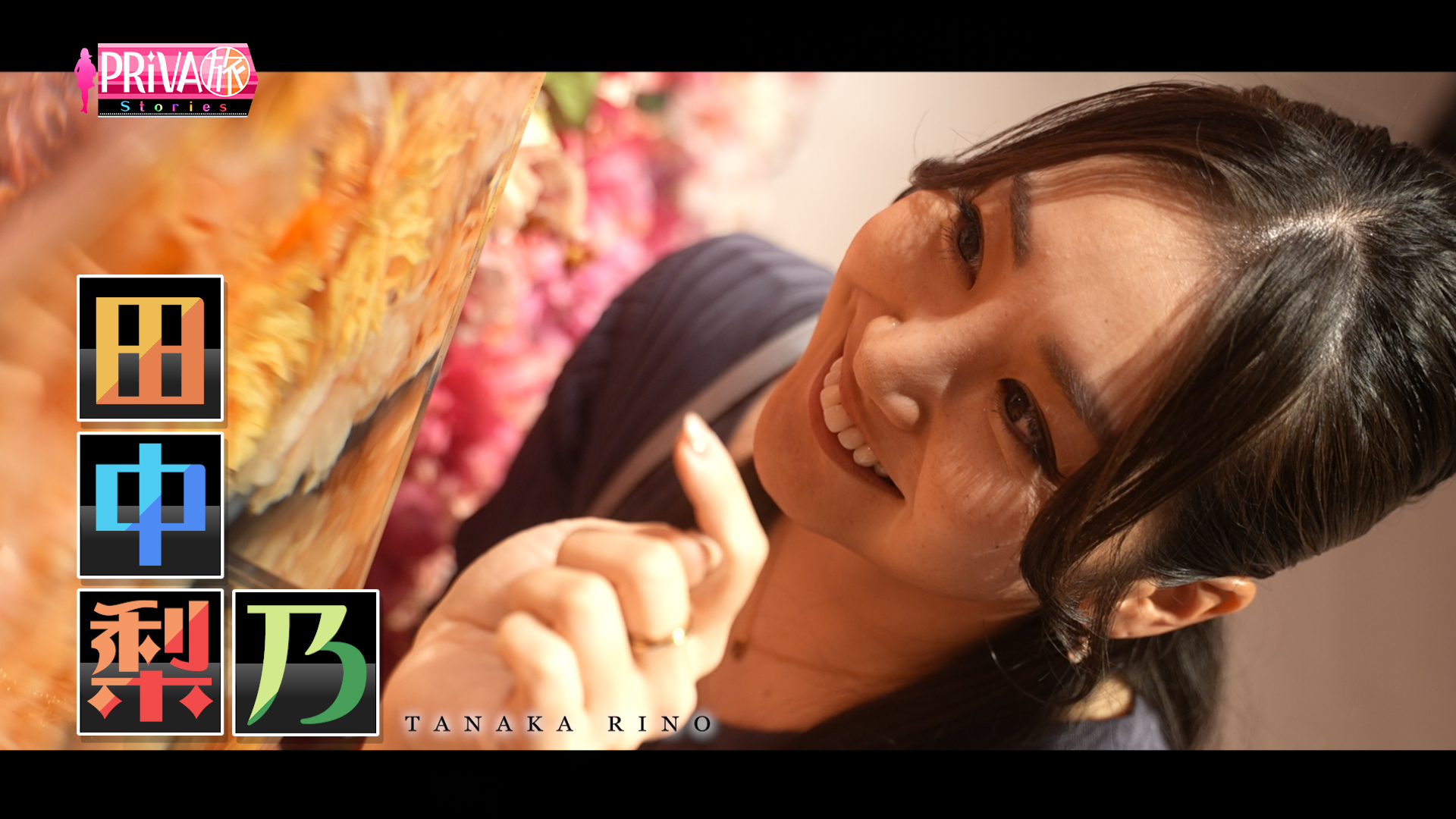 /upload/channel_program/PS2606_1.jpg
