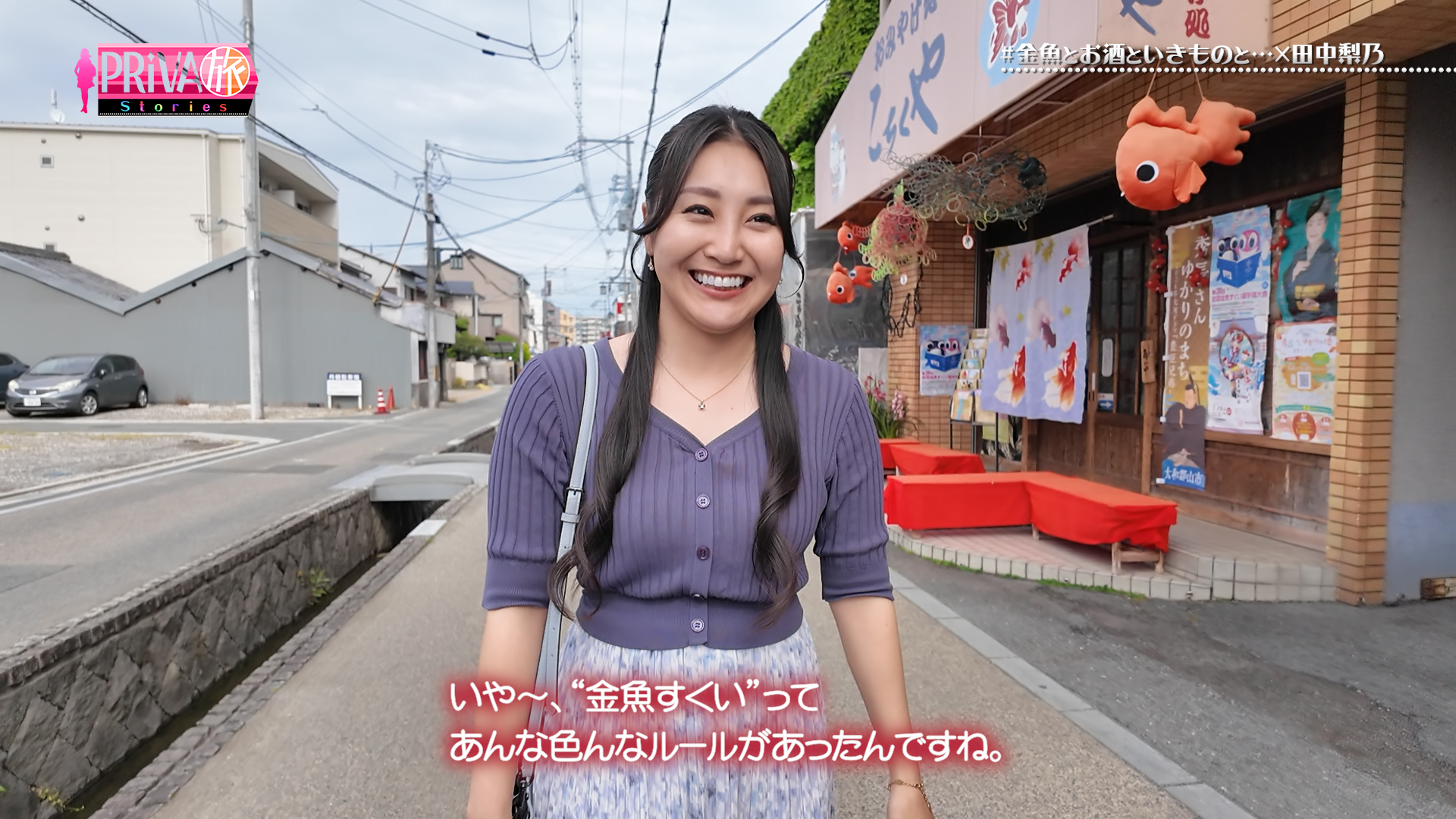 /upload/channel_program/PS2606_3.jpg