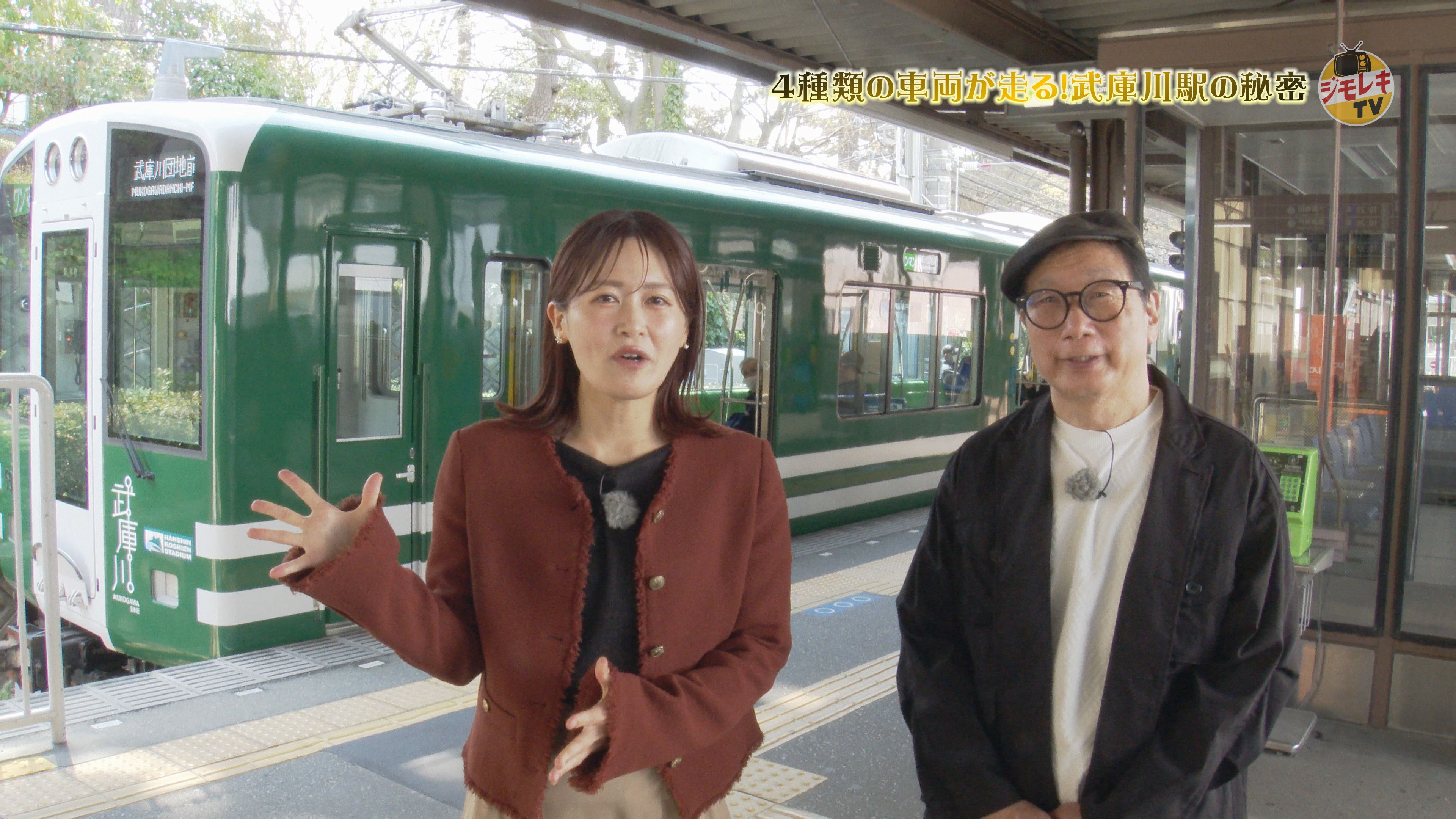 /upload/channel_program/Still0430_00001.jpg