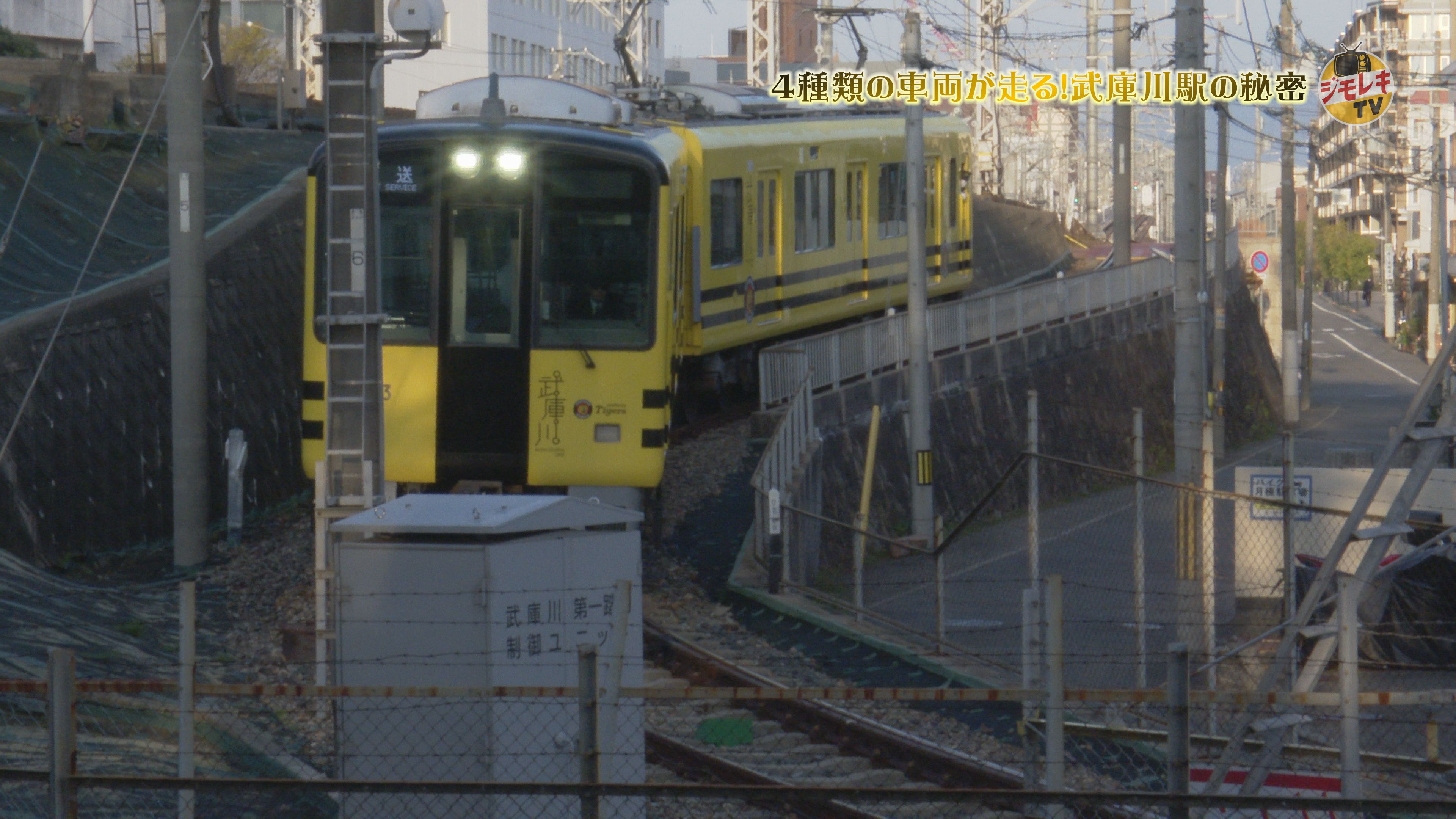 /upload/channel_program/Still0430_00002.jpg