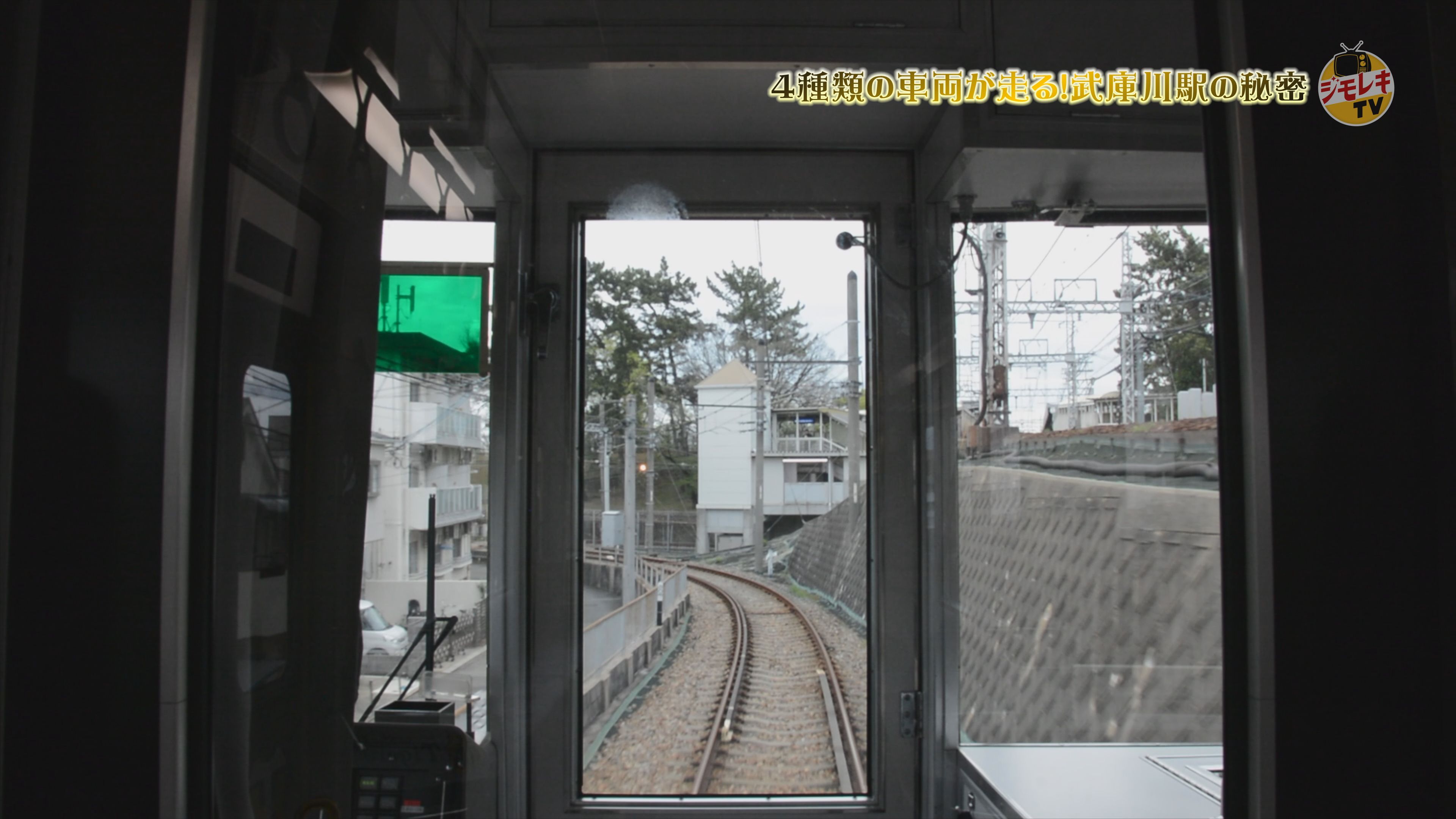 /upload/channel_program/Still0430_00003.jpg