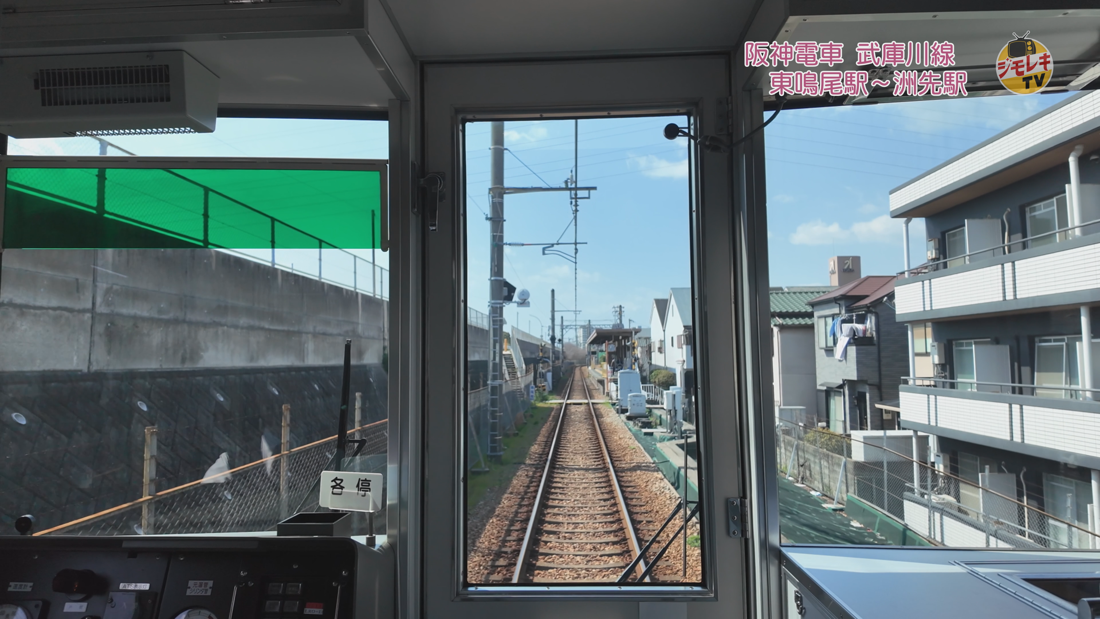 /upload/channel_program/Still0624_00006.png